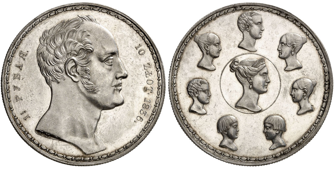 subasta kuenker monedas raras Zar Nicolas I